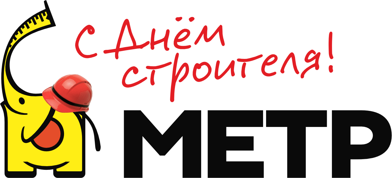 Metr Metr