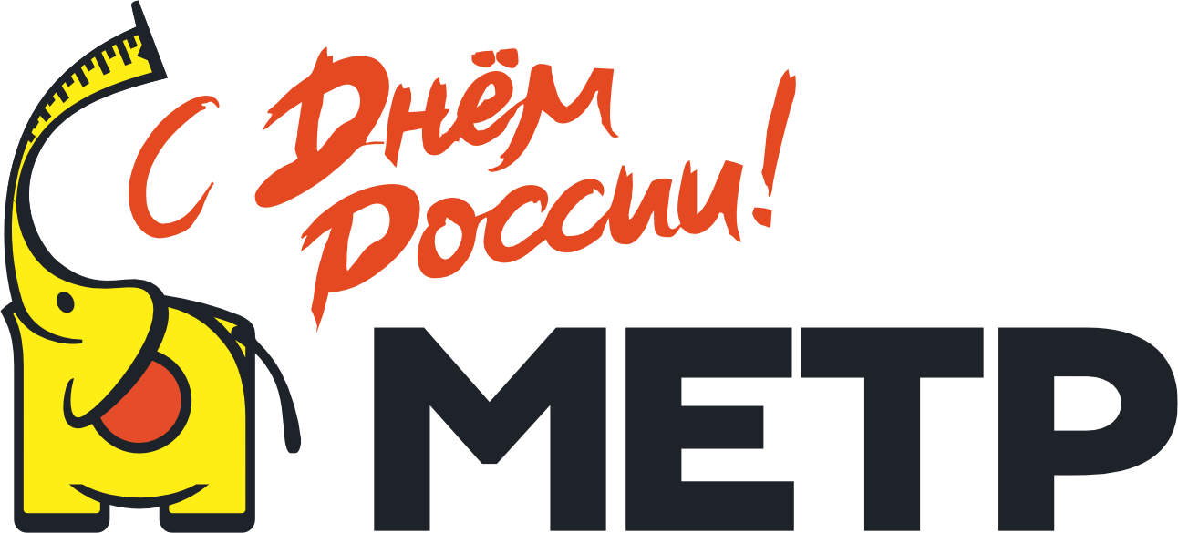 Metr Metr