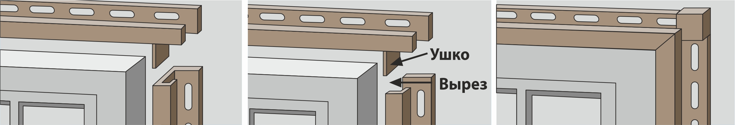 Установка сайдинга вокруг окон и дверей.jpg Установка сайдинга вокруг окон и дверей.jpg