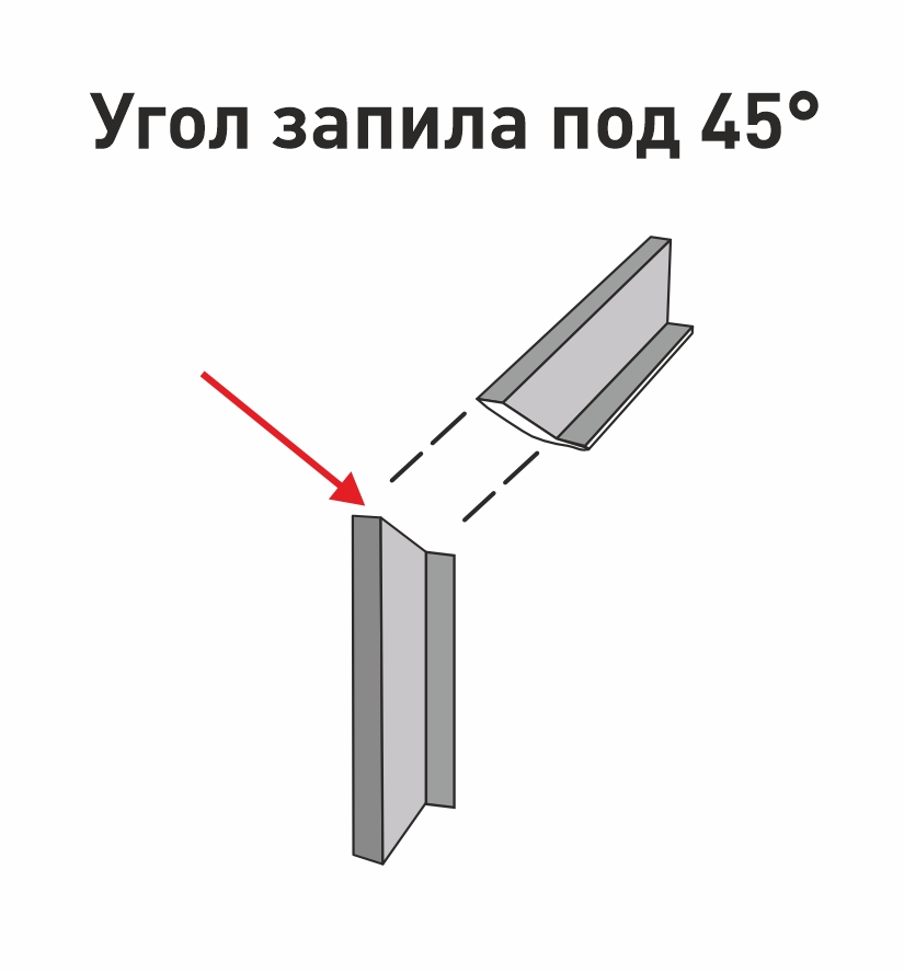 Угол запила под 45.jpg