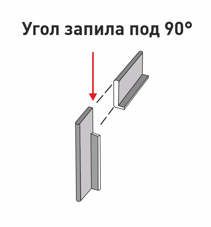 Угол запила под 90.jpg