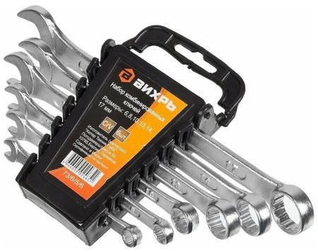 Набор ключей комбинированных Вихрь 6x17мм 6шт