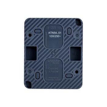 Выключатель накладной Schneider Electric AtlasDesign Profi54 2 кл. антрацит, без подсветки, арт. ATN544051