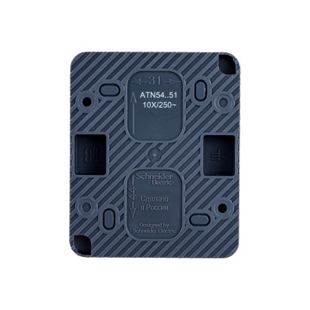 Выключатель накладной Schneider Electric AtlasDesign Profi54 2 кл. антрацит, без подсветки, арт. ATN544051