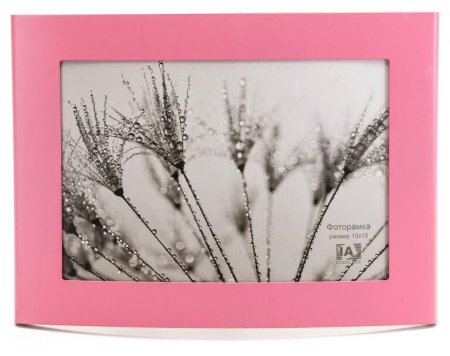 Фоторамка Выгнутая 10х15см цвет розовый
