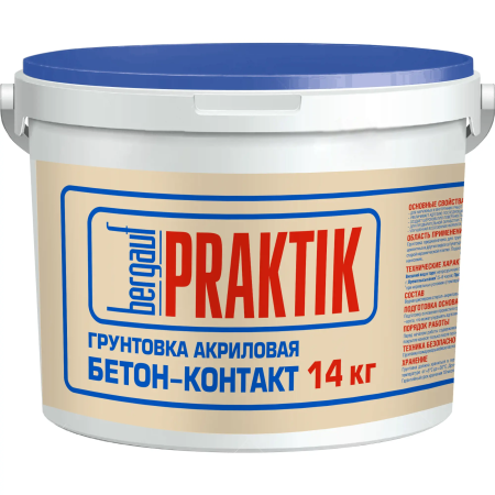 Грунтовка бетон-контакт Praktik Bergauf 14 кг