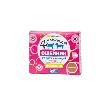 Ошейник против блох и клещей для кошек 35см