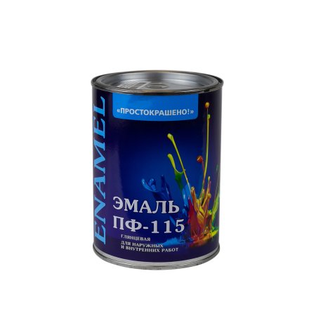 Эмаль алкидная универсальная ПФ-115 Простокрашено Эмпилс белая глянцевая 0,8 кг