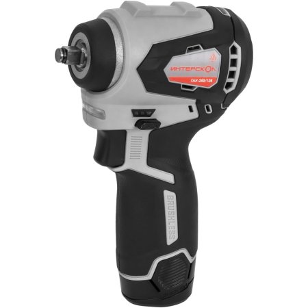 Гайковёрт аккумуляторный Интерскол ГАУ-250/12ВЭ