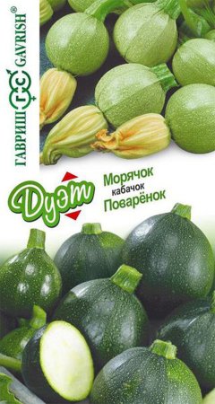 Семена кабачка  Дуэт Поваренок+Морячок Гавриш