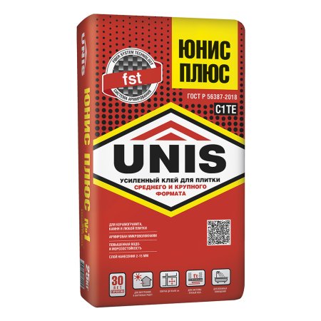 Клей для керамогранита Плюс Юнис 25 кг