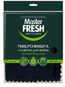 Тряпка для пола XL-SIZE Master Fresh 50х 60см 1шт