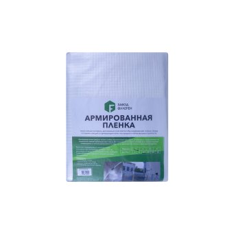 Пленка полиэтиленовая Мегаспан 10х2м 200мкр цвет прозрачный