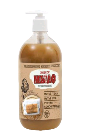 Мыло хозяйственное жидкое Профлайн 1000мл антибактериальное