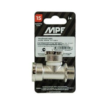 Тройник ВР-ВР-НР 1/2"