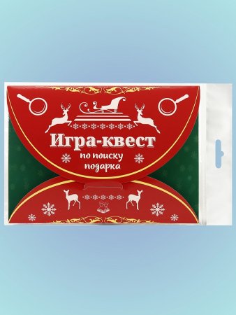 Игра Новогодний квест 22х15х0,5см бумага