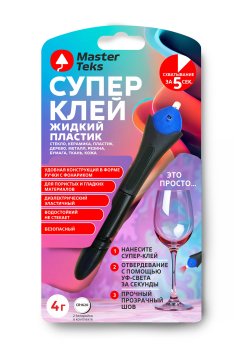 Клей секундный MasterTeks Супер Жидкий пластик прозрачный 4 гр