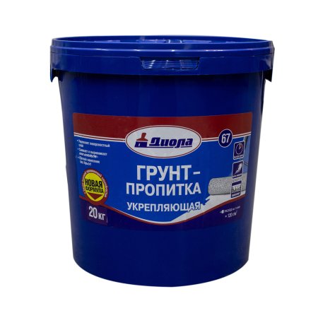 Грунтовка укрепляющая Д-67 Завод Диола 20 л