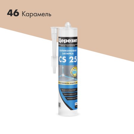 Смесь затирочная CS25 Церезит карамель 280 мл