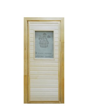 Дверь банная липа 1800х700х1900 (мм) остекленная "Веник"