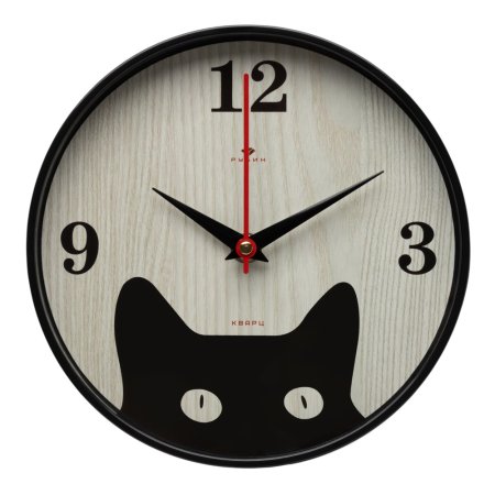 Часы настенные  Котенок Ø19,5см цвет черный