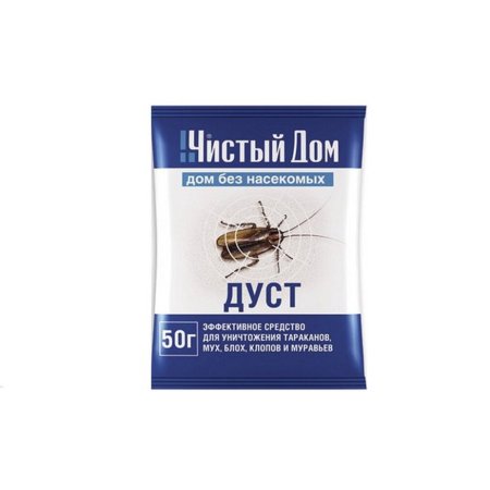 Дуст от тараканов и клопов 50 мл, в упак.1 шт. Чистый дом
