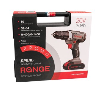 Дрель-шуруповерт аккумуляторная RANGE RCD20/2.0-PROMO Li-lon 20В 2x2Ач 34Нм