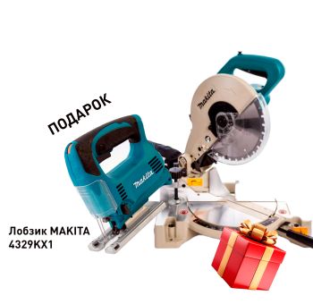 Пила торцовочная Makita LS1040N 1 650Вт 260мм