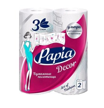 Полотенцe бумажное Papia 2 шт