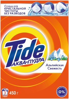 Стиральный порошок Tide Альпийская свежесть для стиральных машин 0,4 кг для белого белья