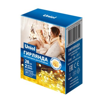 Гирлянда для дома роса 2м белый теплый 20 LED ламп прозрачный провод Гирлянда для дома роса 2м белый теплый 20 LED ламп прозрачный провод