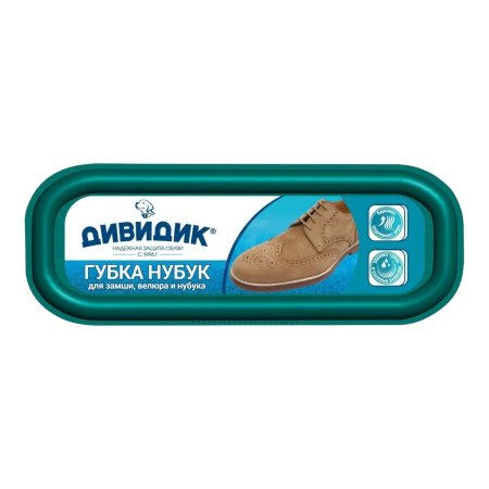 Губка для обуви Дивидик для замши, нубука и велюра цвет черный Губка для обуви Дивидик для замши, нубука и велюра цвет черный