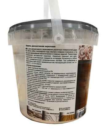 Эмаль акриловая декоративная Palizh серебро 0,9 кг
