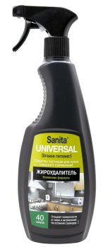 Средство чистящее Sanita 500г
