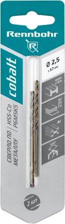 Сверло по металлу RENNBOHR 668025 2,5 мм 57 мм 2 шт