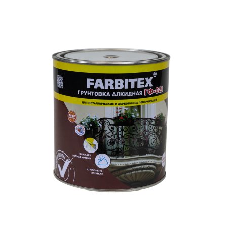 Грунтовка антикоррозионная ГФ-021 FARBITEX серая ABC-Farben 1,8 кг