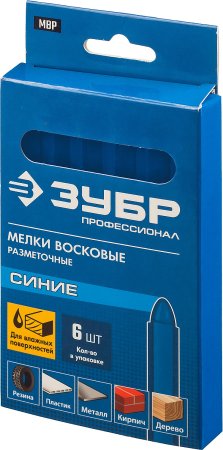 Мелки восковые разметочные Зубр 120мм синий 6шт