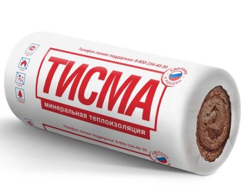 Минераловатная теплоизоляция Тисма Knaufinsulation 8300х1200х50 мм 2шт в упак