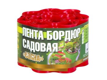Лента бордюрная ЭКО-ПЛАСТ Волна красная