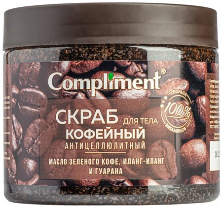Скраб для тела Compliment Кофейный 400 мл антицеллюлитный