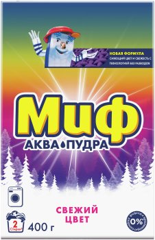 Стиральный порошок Миф Свежий цвет для стиральных машин 0,4 кг для цветного белья