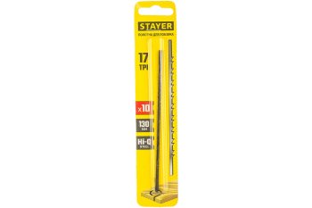 Полотно для лобзика по дереву STAYER MASTER 130мм 17TPI 10шт
