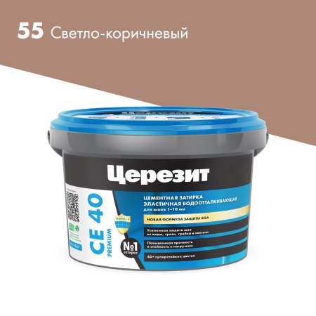 Смесь затирочная CE40 Церезит светло-коричневый 2 кг