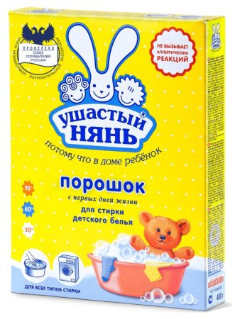 Стиральный порошок Ушастый нянь  Детский для всех типов стирки 0,4 кг для детского белья