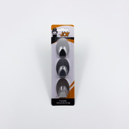 Крючки Овальные цвет хром 3шт