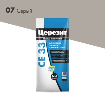 Смесь затирочная CE33 Церезит серый (Фольга) 2 кг