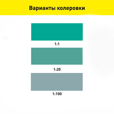 Колер-паста Gol 0,1 л зеленое яблоко