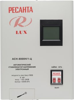 Стабилизатор напряжения Ресанта Lux АСН-8000Н/1-Ц 8кВт