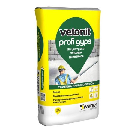 Штукатурка Profi Gyps Weber-Vetonit 30 кг