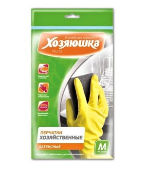 Перчатки латексные Хозяюшка Мила Мухоед р.L, 1 пара